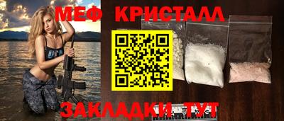 гашишное масло Донской