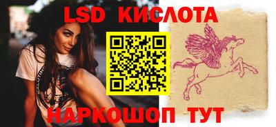 гашишное масло Донской
