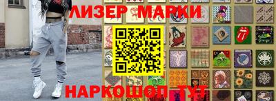гашишное масло Донской