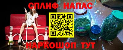кристаллы Дубна