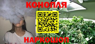 кристаллы Дубна