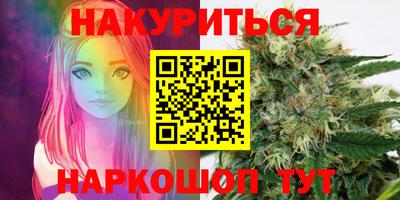 кристаллы Дубна