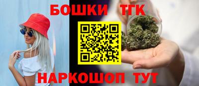 кристаллы Дубна