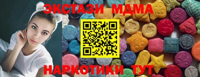 гашишное масло Донской