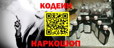 кристаллы Дубна