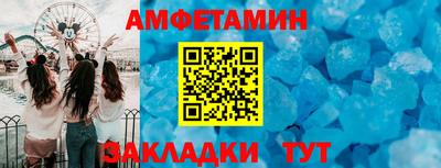 гашишное масло Донской