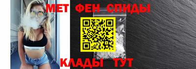 кристаллы Дубна