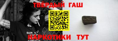 кристаллы Дубна