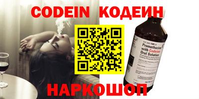 кристаллы Дубна